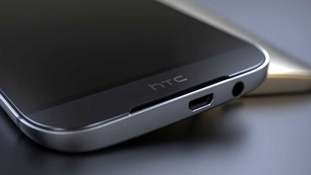 Gizlogicfr-HTC-One-A9-3