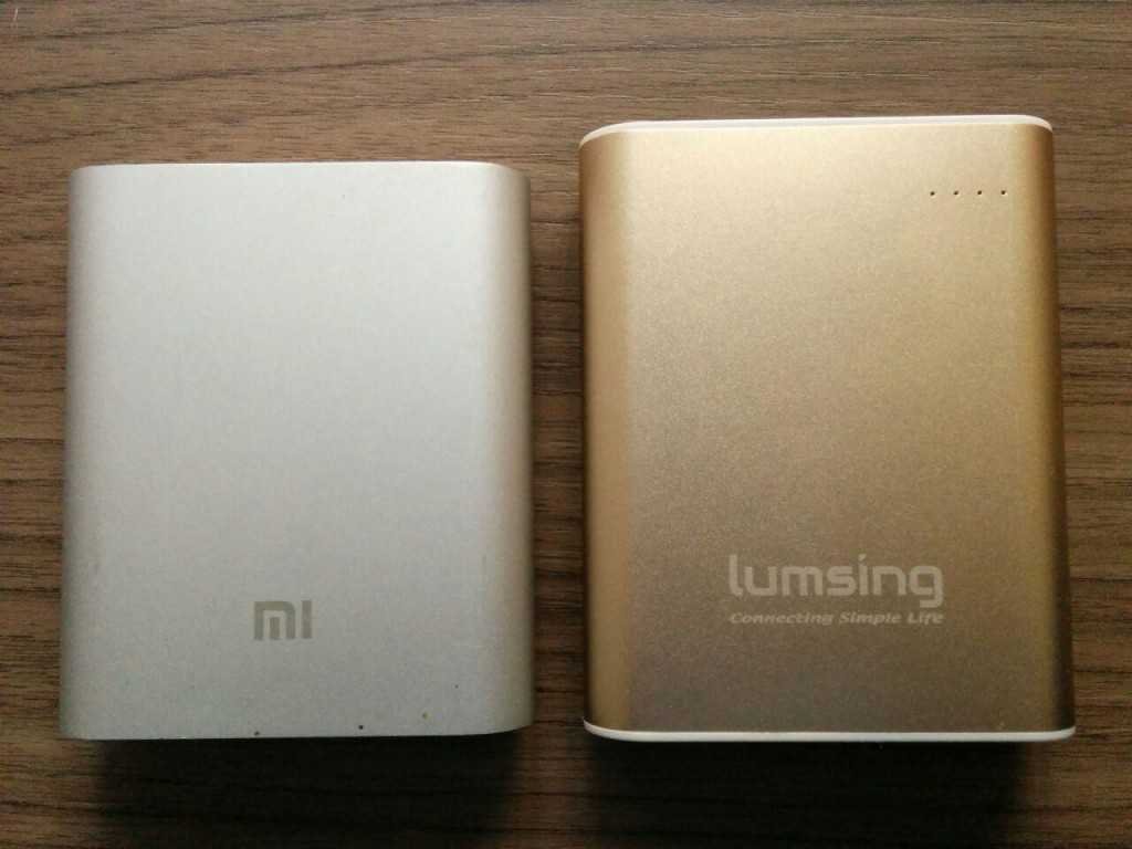 gizlogicfr-Lumsing-Grand-A1-Plus-vs-Xiaomi-10400