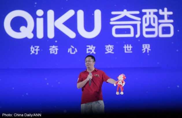 QiKU est une nouvelle entreprise qui arrive disposée à être un grande marque dans le secteur des smartphones Android.
