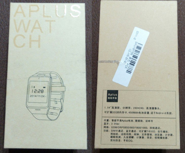 Caisse de la Smartwatch GV18