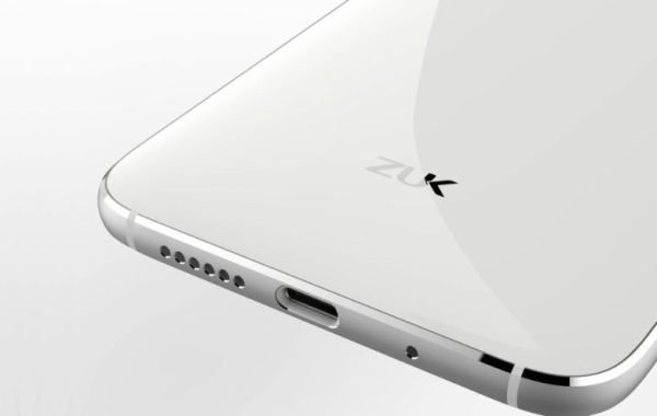 Lenovo ZUK Z2 Pro 4G :  Un smartphone très bien équipé