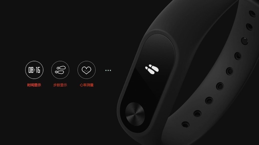 Xiaomi Mi Band 2 : le nouveau bracelet connecté de Xiaomi